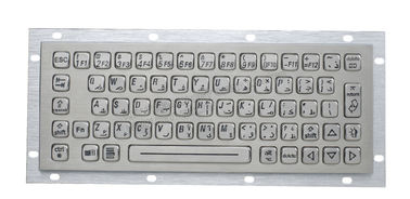 Клавиатура Usb 64 ключей освещенная контржурным светом нержавеющей сталью, промышленная клавиатура металла с Trackball