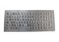 Washable клавиатура металла 96 ключей промышленная на открытом воздухе с ключами FN