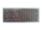 Клавиатуры держателя панели вандала клавиатура металла устойчивой промышленная для киоска информации