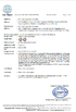 КИТАЙ Key Technology ( China ) Limited Сертификаты
