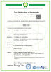 Китай Key Technology ( China ) Limited Сертификаты